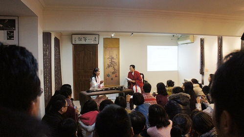 古琴雅韻，弦歌傳情——12月04日中國曲藝文化交流雅集紀(jì)實