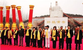 全球同心，文化共融 中國國際文化藝術(shù)交流網(wǎng)成功舉辦全球華人祈福圣典暨文化藝術(shù)交流活動(dòng)